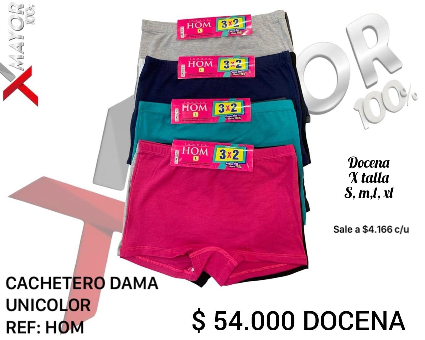 Boxer Unicolor HOM