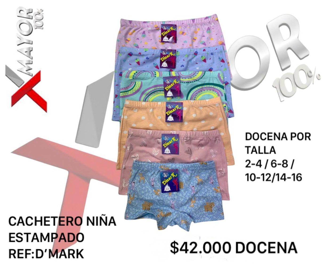 Cachetero Estampado D’MARK