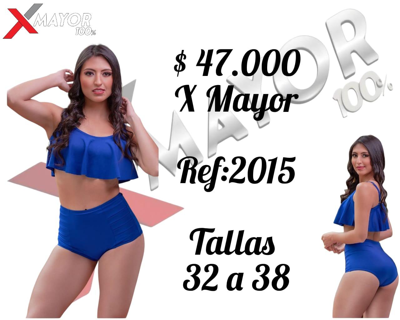 Vestido De Baño Ref 2015