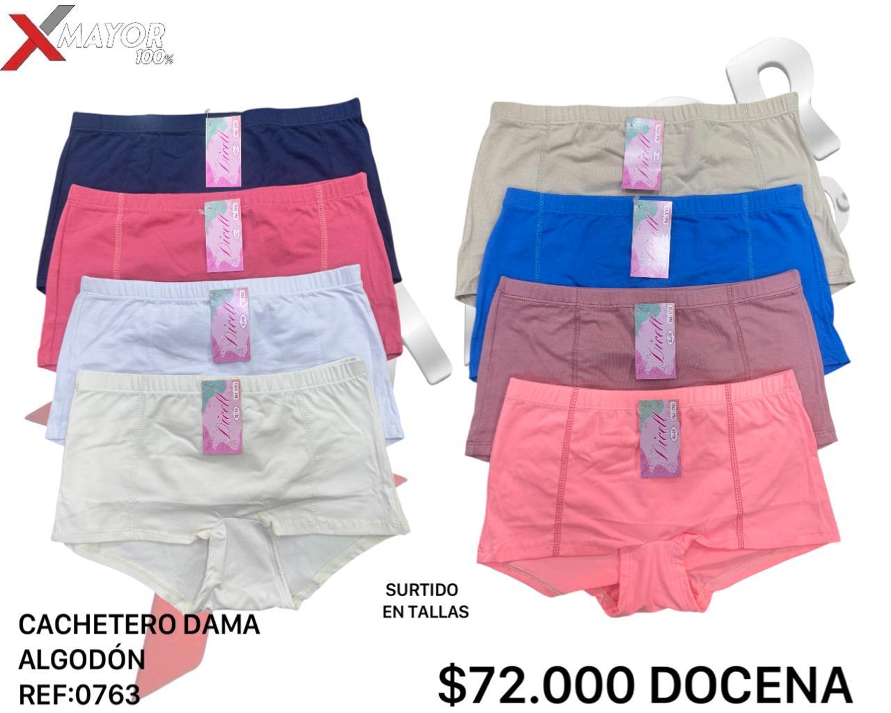 Cachetero Algodon DICELL