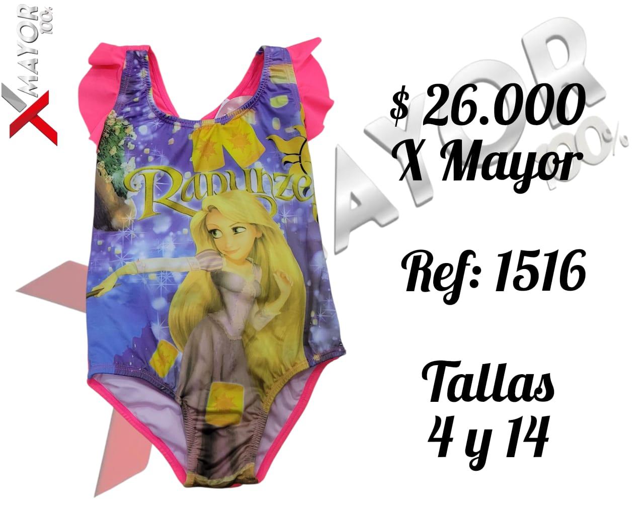 Vestido De Baño Ref 1516