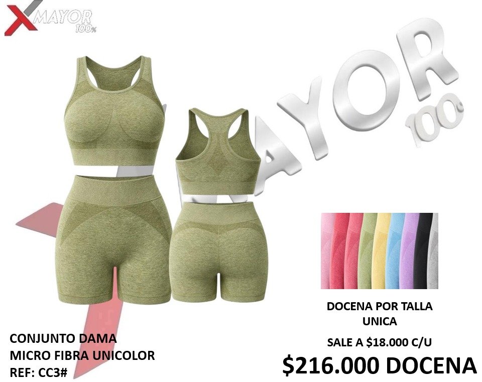 CONJUNTO DAMA MICRO FIBRA REF: CC3#