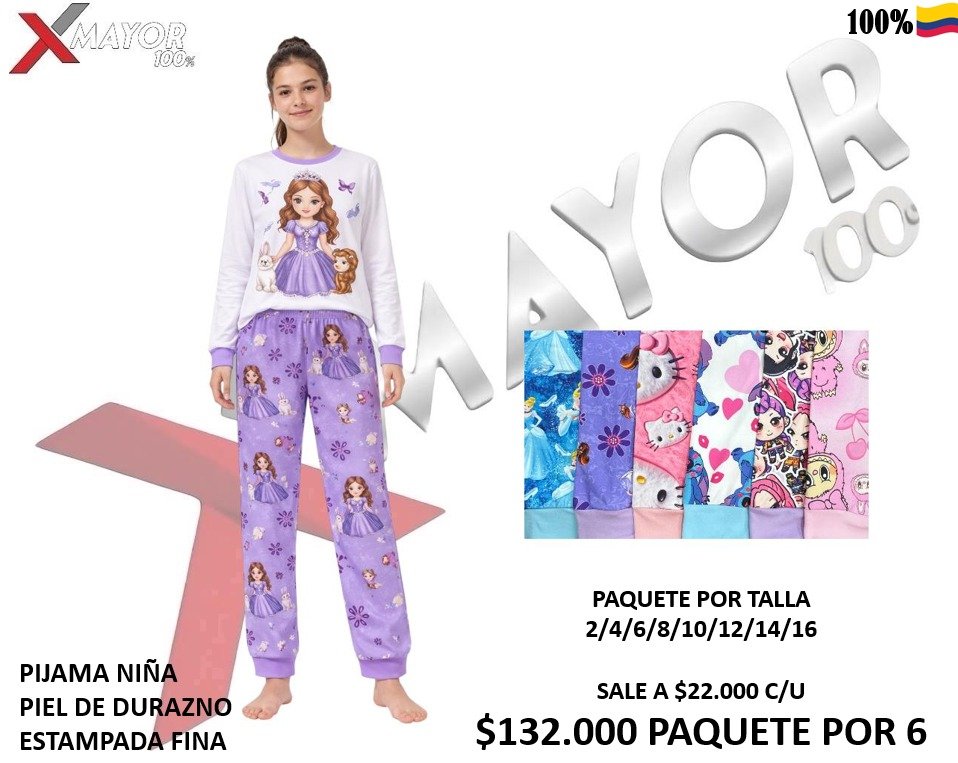 PIJAMA NIÑA PIEL DE DURAZNO REF: XMAYOR