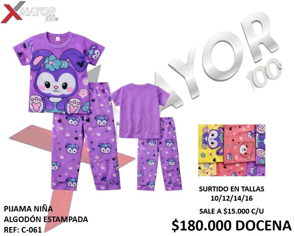 PIJAMA NIÑA ALGODON ESTAMPADA REF: C-061