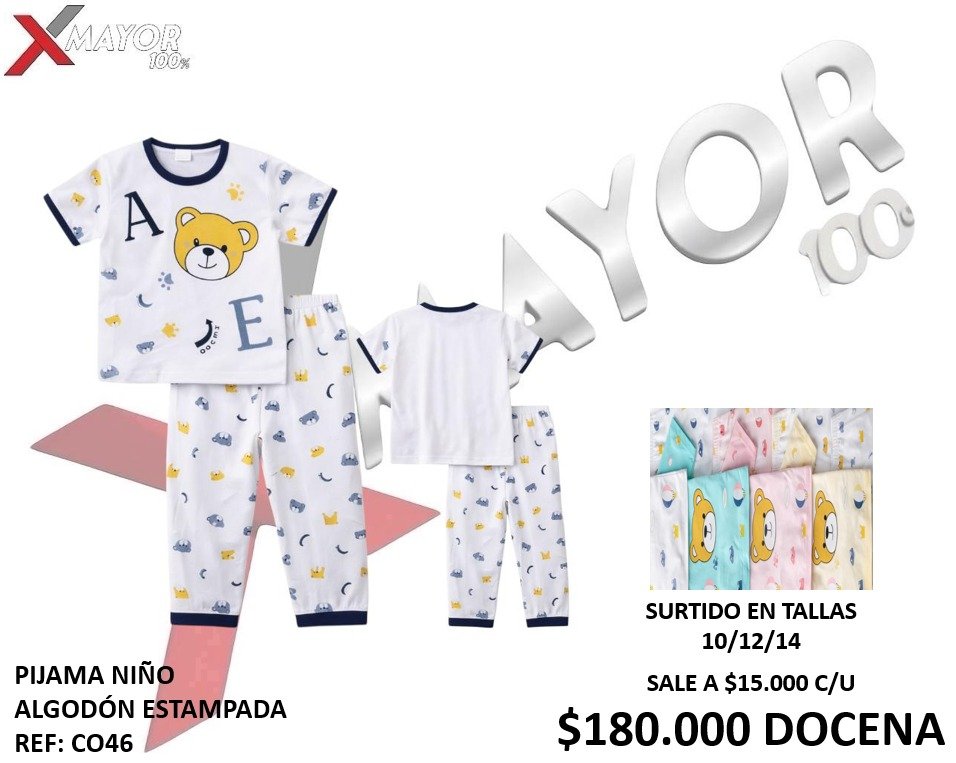 PIJAMA NIÑO ALGODON ESTAMPADA REF: C-046