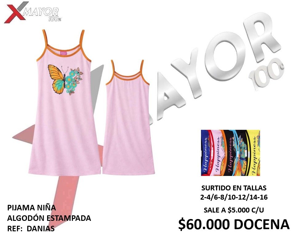 PIJAMA NIÑA ALGODÓN ESTAMPADA REF: DANIAS