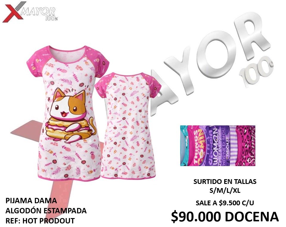 PIJAMA DAMA ALGODÓN ESTAMPADA REF: PRODOUT