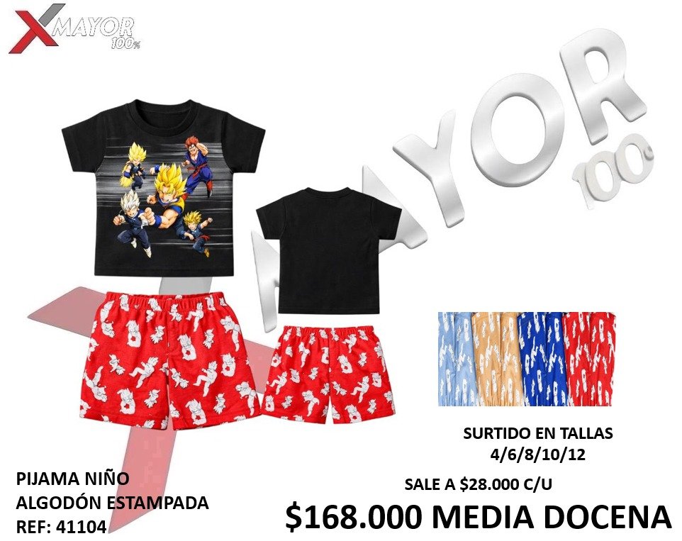PIJAMA NIÑO ALGODON ESTAMPADA REF: 41104