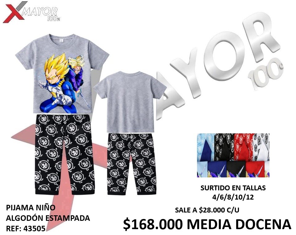 PIJAMA NIÑO ALGODON ESTAMPADA REF: 43505
