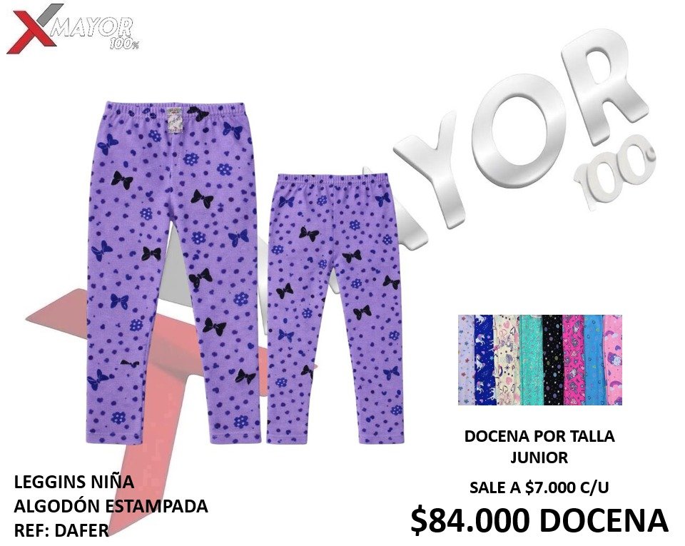 LEGGINS NIÑA ALGODÓN ESTAMPADA REF: DAFER