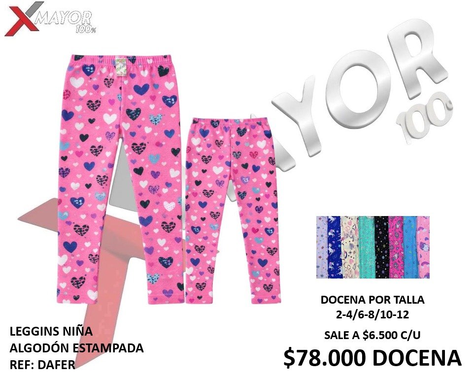 LEGGINS NIÑA ALGODÓN ESTAMPADO REF: DAFER