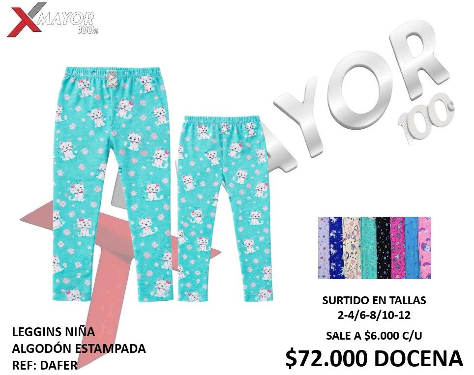 LEGGINS NIÑA ALGODÓN ESTAMPADO REF: DAFER