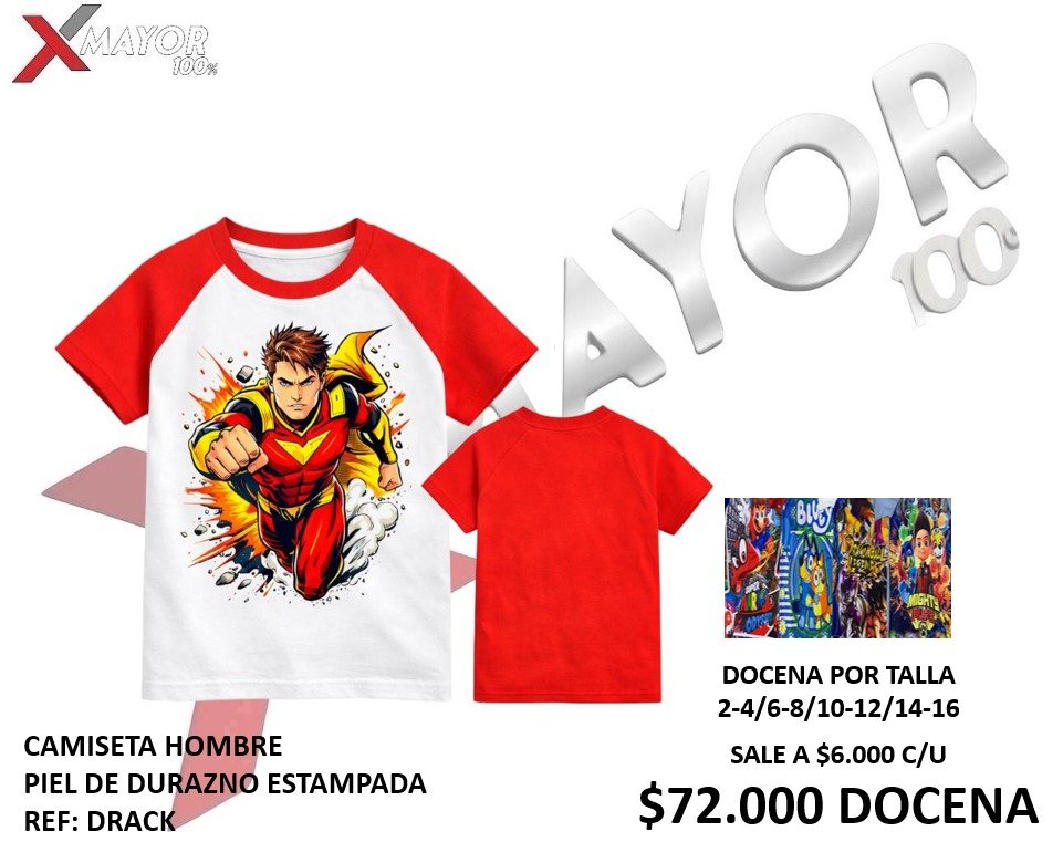 CAMISETA NIÑO PIEL DE DURAZNO ESTAMPADA REF: DRACK