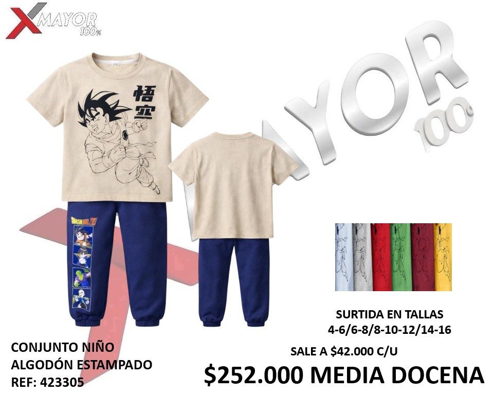 CONJUNTO NIÑO ALGODÓN ESTAMPADO REF: 423305