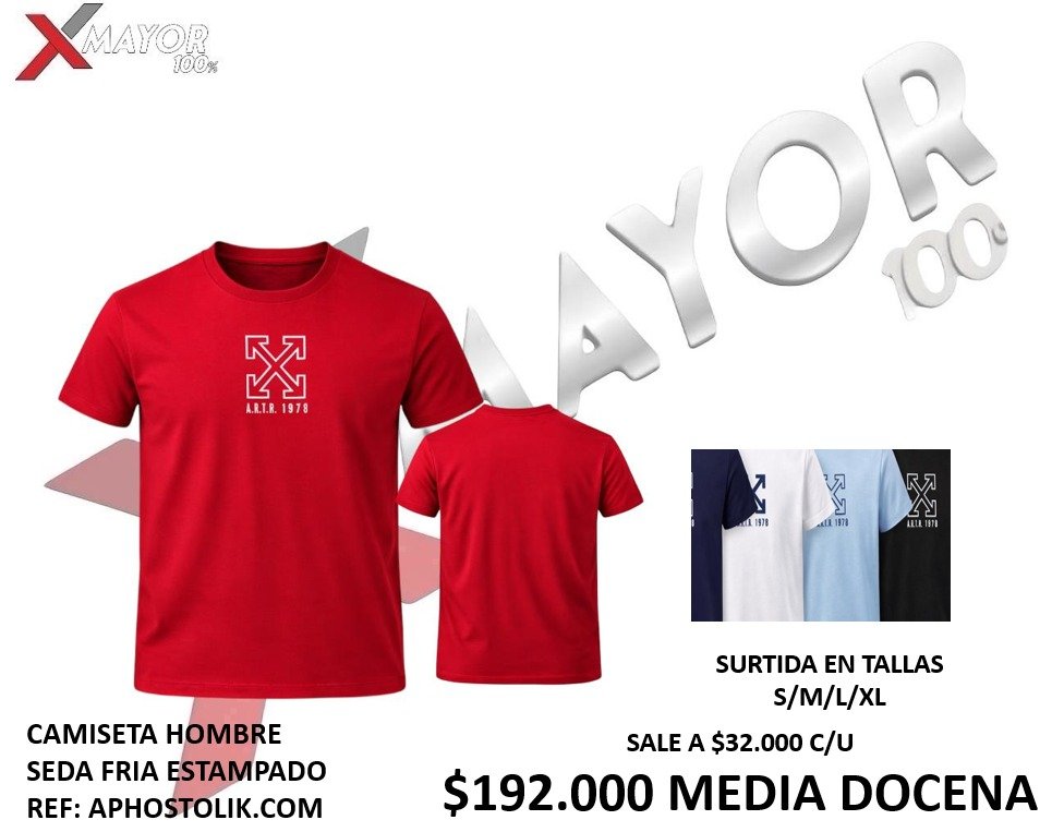 CAMISETA HOMBRE SEDA FRIA ESTAMPADA REF: APHOSTOLIK