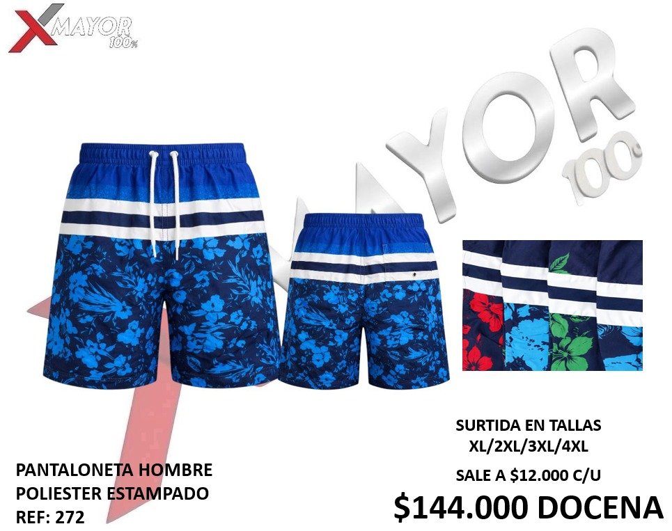 PANTALONETA HOMBRE POLIÉSTER ESTAMPADA REF: 272