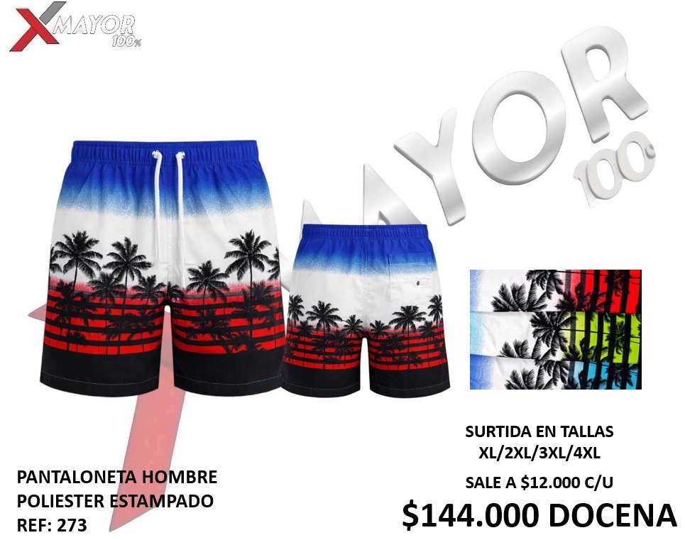 PANTALONETA HOMBRE POLIÉSTER ESTAMPADA REF: 273