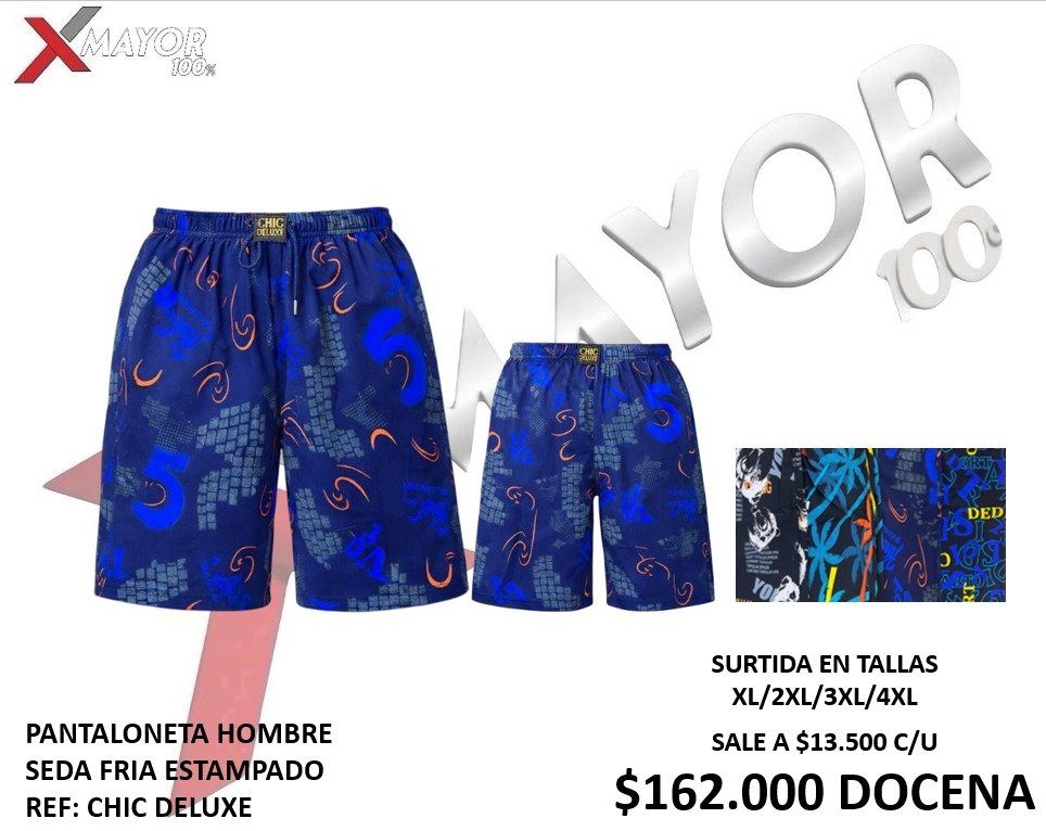 PANTALONETA HOMBRE SEDA FRIA ESTAMPADA REF: CHIC DELUXE