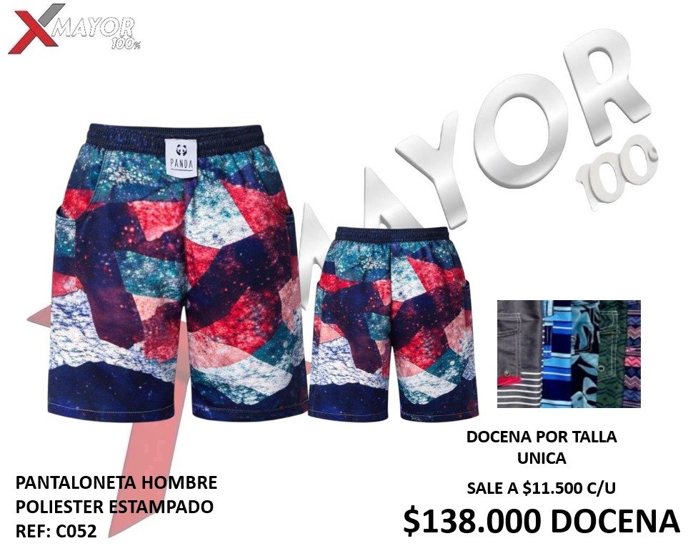 PANTALONETA HOMBRE POLIÉSTER ESTAMPADO REF: PANDA
