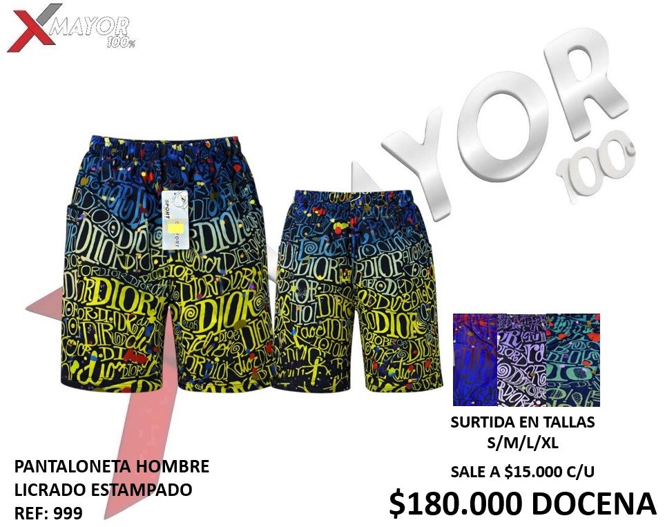 PANTALONETA HOMBRE LICRADA ESTAMPADA REF: 999
