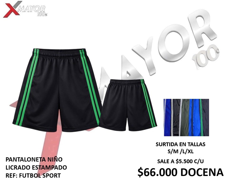 PANTALONETA NIÑO LICRADA UNICOLOR REF: SPORT