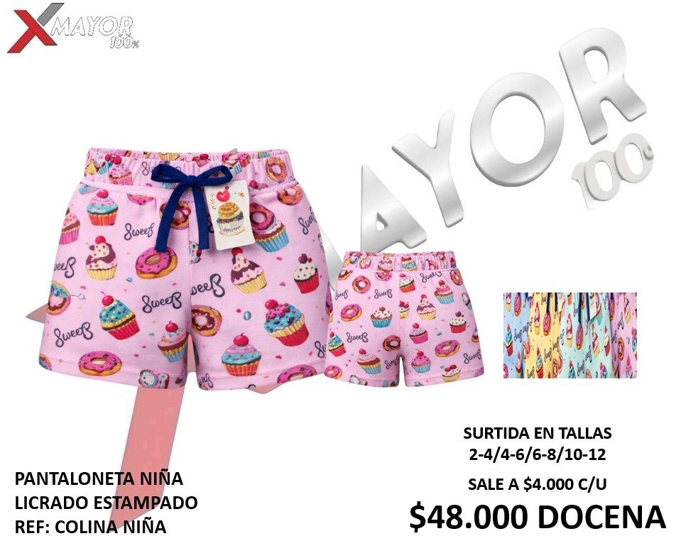 PANTALONETA NIÑA LICRADA ESTAMPADA REF: COLINA